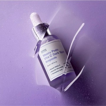 🌱韓國 Sungboon Editor 山葡萄維他命C亮白精華 美白精華 紫葡萄精華 美白 精華 vitamin c