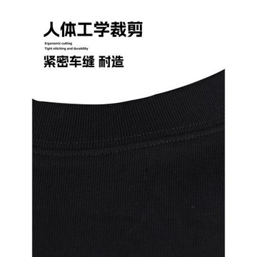 PD深蹲防滑服背部硅膠短袖T恤力量舉重臥推硬拉專業健身健美運動