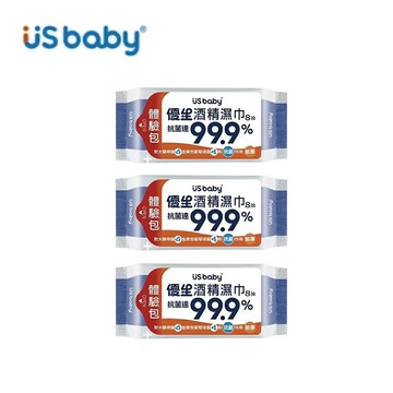 US BABY 優生 超迷你酒精濕巾8抽3入【悅兒園婦幼生活館】