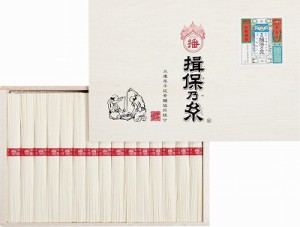 送料無料 送料込 揖保乃糸 上級品 MD-40 食品 グルメ 内祝い お返し ギフトセット 出産内祝い 結婚内祝い プレゼント 香典返し 粗供養 お