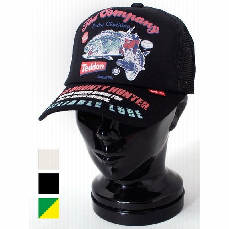 Tedman テッドマン キャップ レディース メンズ ユニセックス エフ商会 帽子 メッシュキャップ Teddon 刺繍 ワッペン 釣り バス フィッシング Tdc 7400 通販 Lineポイント最大0 5 Get Lineショッピング