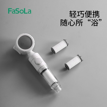 森活好室 旅行用蓮蓬頭 攜帶式蓮蓬頭 增壓旅行蓮蓬頭 蓮蓬頭 增壓花灑 花灑 加壓蓮蓬頭 噴頭 洗澡神器 淋浴器 旅行