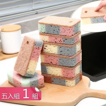 【荷生活】雙面多用撞色柔軟海藻清潔海綿 多孔纖維起泡豐富不傷塗層海綿-5入組
