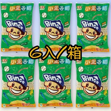 味王 小王子麵-海苔(300克)  6袋/箱