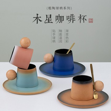 馬克杯 水杯 隨手杯 牛奶杯 陶瓷咖啡杯套裝商務禮品公司年會周年慶開業活動送客戶員工印LOGO