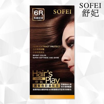 【SOFEI 舒妃】Hairs Play護髮色彩染髮霜-6R布朗尼棕