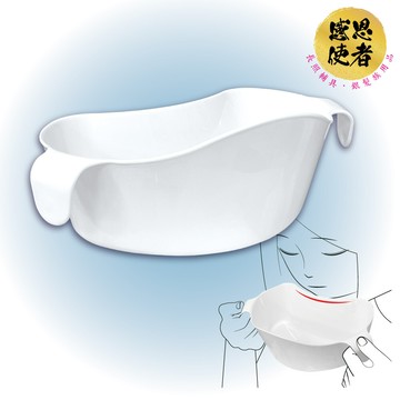 嘔吐/漱口杯b zhcn2506 臥床老人 住院洗漱杯  吐痰 孕婦孕吐 行動不便