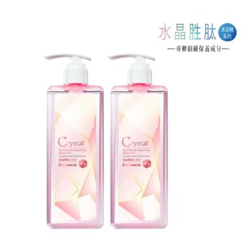 【台塑生醫】Crystal水晶胜肽淨白沐浴乳-粉紅瓶  500g 2瓶入