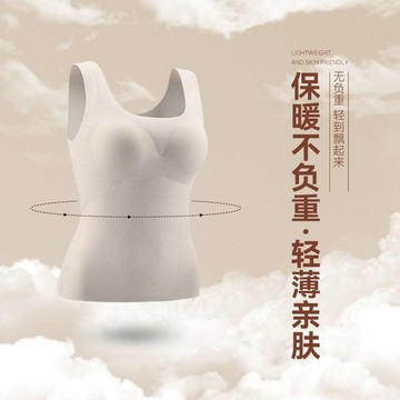 隱藏爆款💎【】保暖背心女帶胸墊秋冬鎖溫無痕薄背不起球內搭打底衫上衣M9RT
