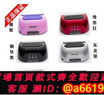 【台灣公司 可開發票】48W光療燈美甲店專用美甲感應光療機led速干美甲光療燈烤指甲包郵