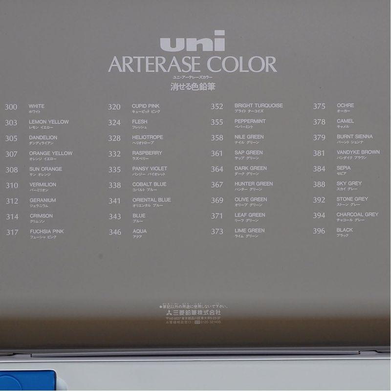文房具・オフィス用品 三菱鉛筆 消せる色鉛筆 ユニアーテレーズカラー 36色 UAC36C