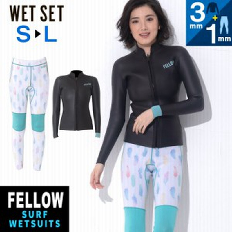 rlm サーフィン用タッパー Rev. サーフィン ウエットスーツ 長袖