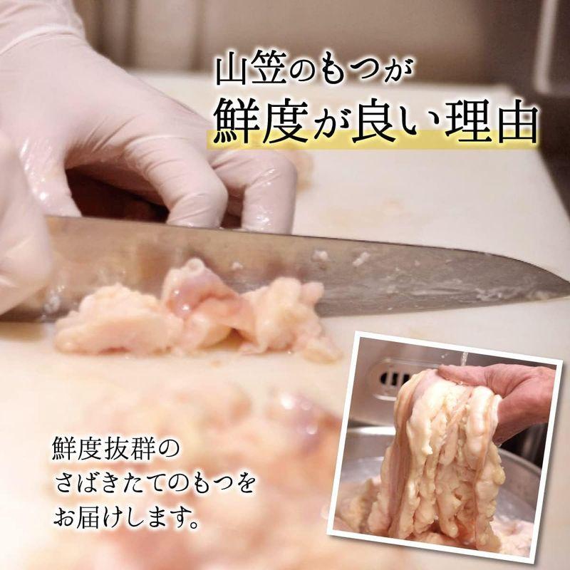 国産 もつ鍋セット もつ鍋 みそ味 「 宅もつ 」 あじわいセット 4〜6人前 ちゃんぽん? 厳選 もつ 福岡 九州 博多 本場 お店の味