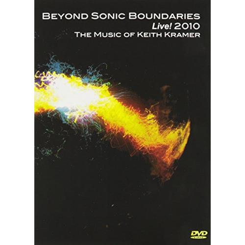 Beyond Sonic Boundaries Live! 2010 [DVD](中古品)