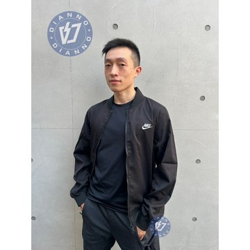 帝安諾 實體店面 Nike NSW 黑色 電繡 logo 薄款 男 飛行外套 外搭外套 騎車必備 DM6822-010