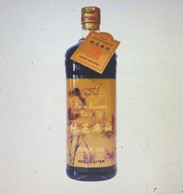 [COSCO代購6] C55668 F.I. 純芝麻油 1公升