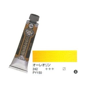 レンブラント 油絵具 9号 (40ml) オーレオリン