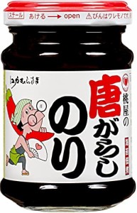 桃屋 江戸むらさき 唐がらしのり 105g×12個