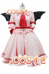Amazon | [AsrtD] Project 東方紅魔郷☆レミリア・スカーレット