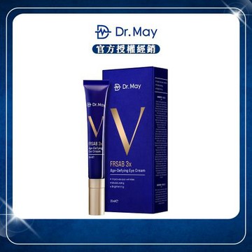 【Dr. May美博士】超V反重力眼霜(20ml/條)x1
