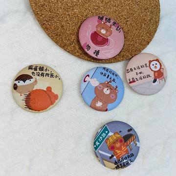 毛毛家族日常語錄別針