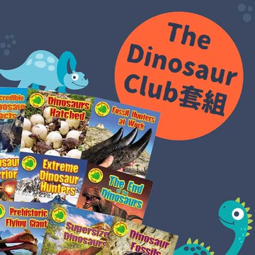 【恐龍迷必備】The Dinosaur Club 英文讀本套書（共10冊）
