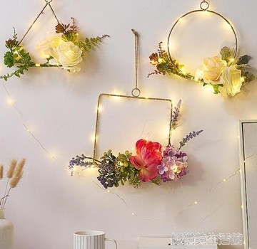 北歐創意幼兒園美容院墻面裝飾掛件墻壁墻上仿真花掛墻服裝店小 年終特惠