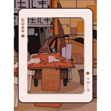 復古插畫個性適用于ipadmini6保護殼ipad新款ipad9代air5書本式pro11硅膠2021潮mini5/4/3創意2018蘋果平板套