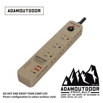 【ADAMOUTDOOR】 家用款4開6插30WPD 延長線1.8M （沙漠色）_廠商直送