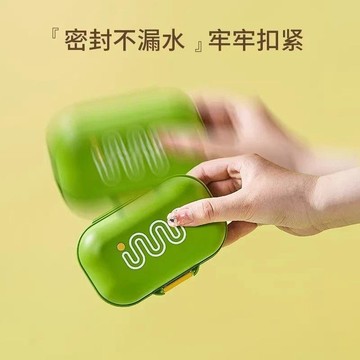 8142名老顧客🥳 肥皂盒 旅行便攜香皂盒 輕奢密封瀝水收納盒 附蓋防潮 迷你家用皂盒