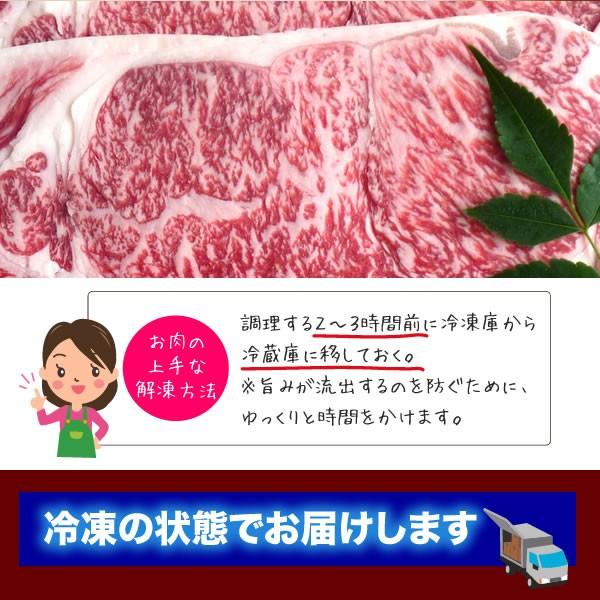 みえ黒毛和牛ロースステーキ＜120g×2枚＞ 三重県 ブランド牛 黒毛和牛 和牛 ロース ステーキ