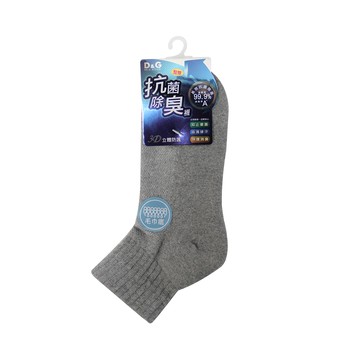 1/4毛巾底襪 D393 男女適用 22-26公分  中灰色