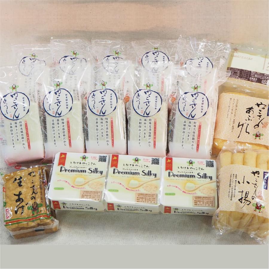 豆腐　送料無料　あぶらあげ　北海道　小揚げ　6種　とうふセット　詰め合わせ　日乃出食品株式会社　LINEショッピング　(絹ごし　プレミアムシルキー)やっこさんとうふ　生あげ　七飯町