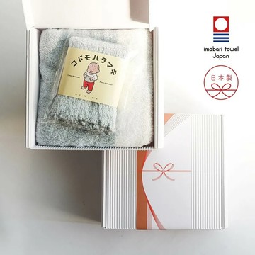 kontex 小禮盒- 肚圍+greige毛巾 - 米灰