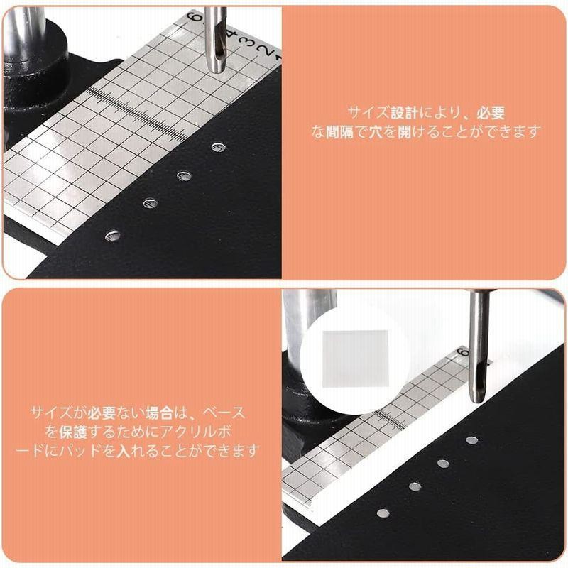 TOAUTO ハンドプレス機 ハンドプレス レザークラフト ハンディプレス 穴あけ機 目打ち ハトメ 穴あけパンチ 穴開け 革細工(レザーパ 通販  LINEポイント最大0.5%GET LINEショッピング