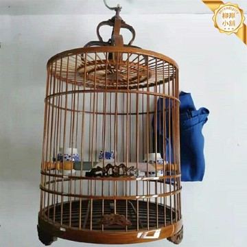 【老竹精品】畫眉鳥籠 鳥籠子 竹製鳥籠 畫眉籠 小鼓底籠 平頂鳥籠 紫竹皮料 手工編織 堅固耐用 養鳥遛鳥必備