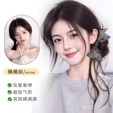 臺中出貨✨可開發票許昌假髮抓夾髮包仿真人髮蝴蝶結少女花苞女士假髮子頭盤髮神器 C5TF