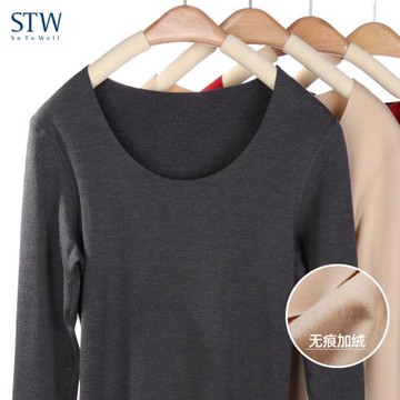STW無痕保暖內衣女加絨加厚單件上衣圓領秋衣內穿打底衫女秋冬