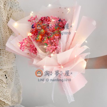 包花紙創意diy棒棒糖花束捧花手工包裝紙 材料包套裝跨年禮物【淘夢屋】