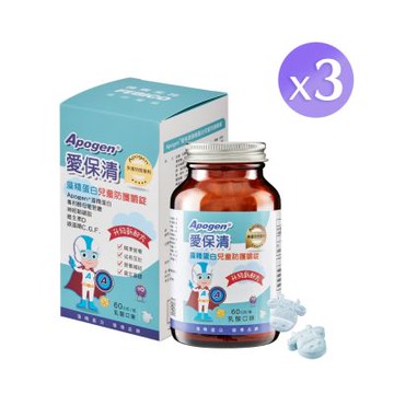 【遠東生技】Apogen 愛保清藻精蛋白兒童嚼錠 健康防護組(60公克/瓶)3入