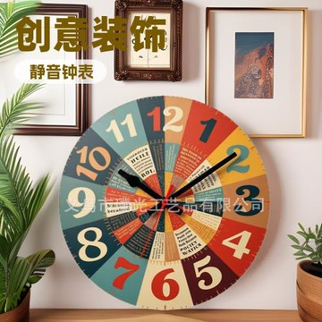 跨境復古簡約時鐘壁掛裝飾圓形鐘表創意靜音鐘客廳掛鐘家用
