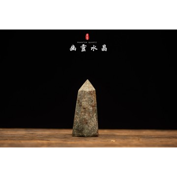 【巴西天然幽靈水晶柱】四季幽靈水晶柱／幽靈能量柱　四季幽靈水晶／異像水晶　風水擺件︱YD264