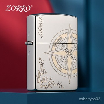 ZORRO 愛情指南針白鎳精鵰佐羅創意個性情侶高顔值煤油防風打火機 UKJ8