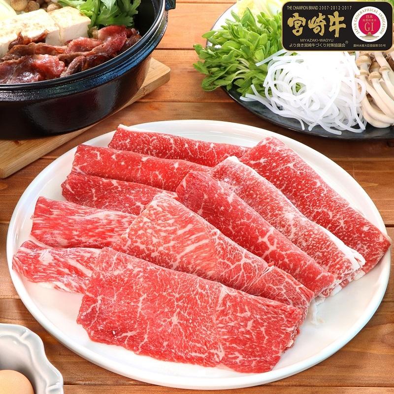 ギフト 宮崎牛 すき焼き 牛肉 国産 宮崎牛肩ロースすき焼き400g FG-800 冷凍 送料無料