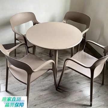 超優惠-可開發票 網紅小圓桌椅組閤傢用休閒陽臺庭院塑料洽談戶外奶茶店咖啡店餐桌 ZPEI