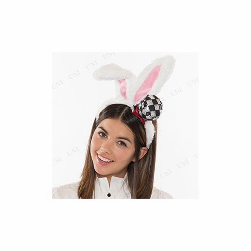 在庫限り コスプレ 仮装 衣装 ハロウィン ディズニー プチ仮装 白うさぎカチューシャ 通販 Lineポイント最大get Lineショッピング
