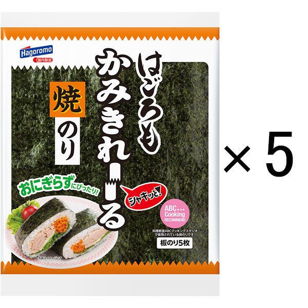 はごろもフーズはごろもフーズ かみきれ～る焼のり 5枚 1セット（5個）