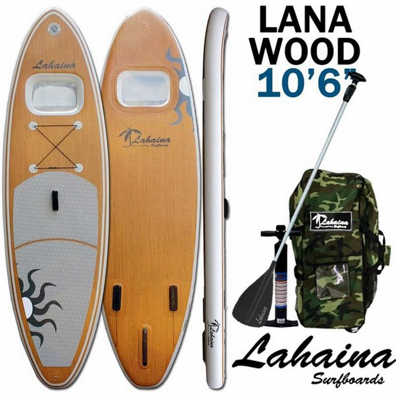 Sup サップ インフレータブルパドルボード ラハイナ Lahaina 10 6 窓付き スタンドアップパドルボード 通販 Lineポイント最大0 5 Get Lineショッピング