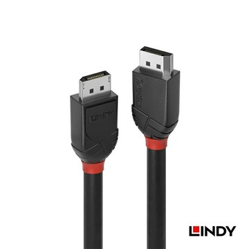米特3C數位–LINDY 林帝 BLACK LINE DisplayPort 1.2版 公to公傳輸線 2M/3M