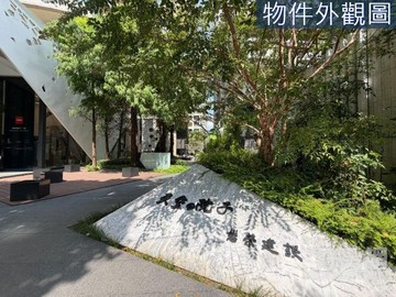 十二期天空的院子四房雙主臥雙平車極少釋出｜台中市西屯區福科二路